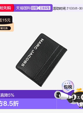 MARC JACOBS马克雅可布Bold 黑色卡夹  春夏女款4P5SMP008S01-001