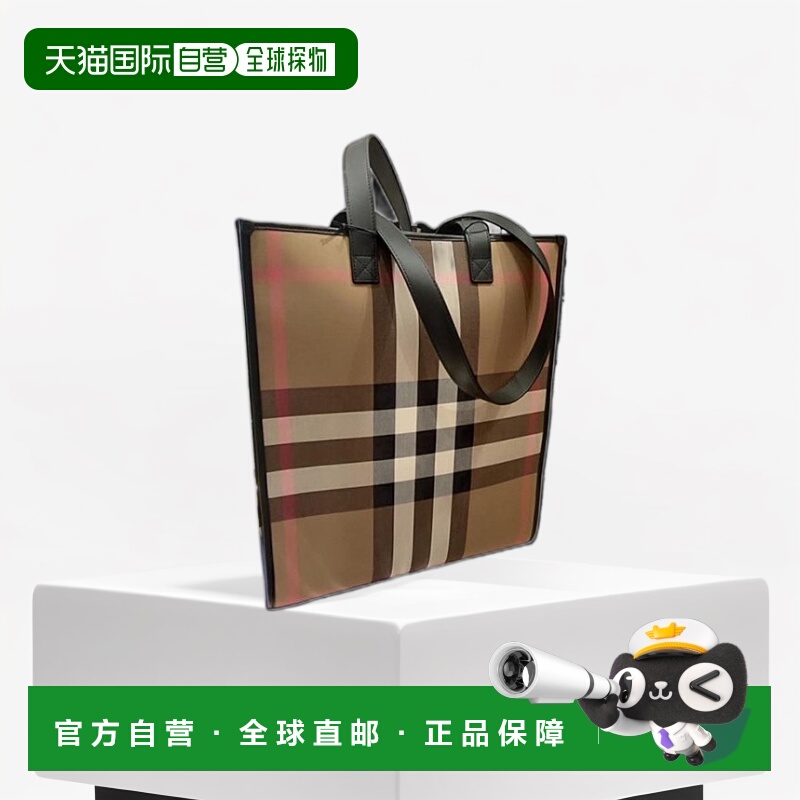 自营欧洲直邮BURBERRY博柏利男士单肩手提包帆布格纹按扣开合