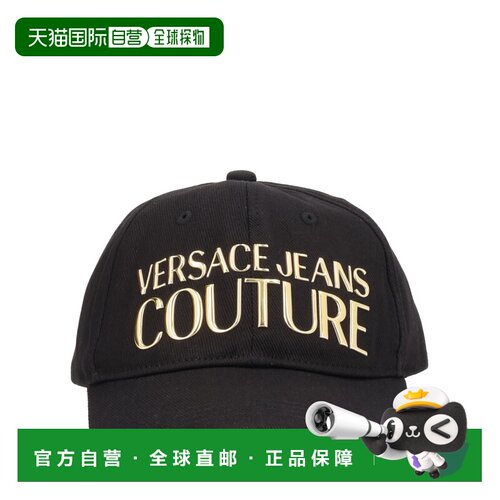 1h可退 香港直邮Versace Jeans Couture 男士帽子 80YAZK32ZG207G