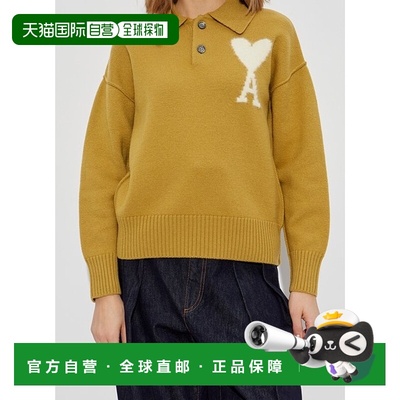 香港直邮Ami Paris 长袖Polo毛衣 UPL390KN0090.羊毛