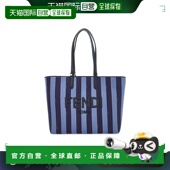 芬迪 bag 男士 香港直邮Fendi signature tote 托特包 7VA610ARMG