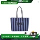 芬迪 bag 男士 香港直邮Fendi signature tote 托特包 7VA610ARMG
