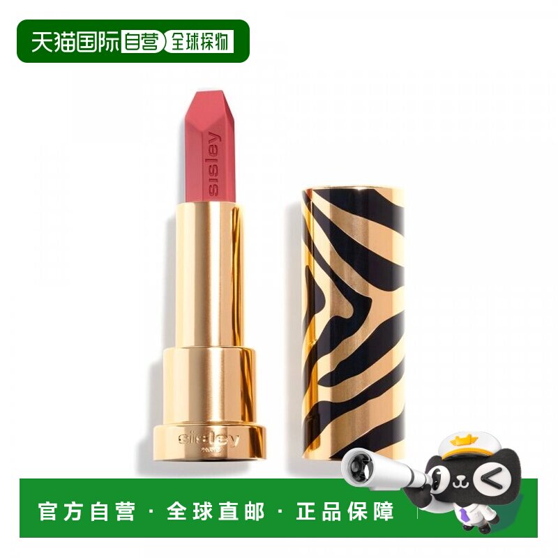 欧洲直邮Sisley希思黎魅惑清新口红3.4g红色经典润泽自然持久正品