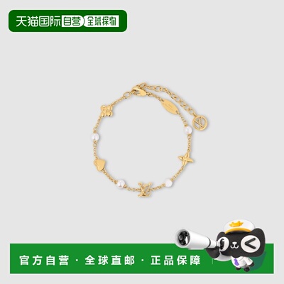自营1h可退 欧洲直邮LV/路易威登 女士金色金属/树脂手链新款配饰