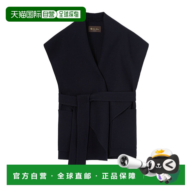 香港直邮Loro Piana Royal Lightness背心 FAP4636