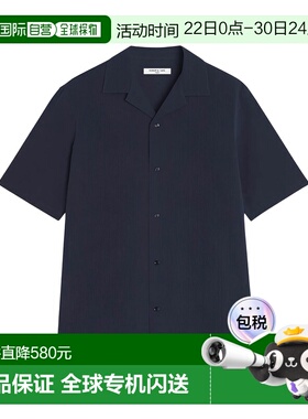 1h可退 香港直邮MAISON KITSUNE 男士 泡泡纱度假衬衫 QM00407WC5