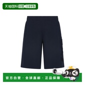 香港直邮Ea7 男士 Logo 1h可退 壓紋棉質短褲 7M000153AF10432UB1