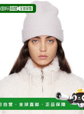 1h可退 香港直邮YVES SALOMON 女士 灰色徽标毛线帽 23W23WAA500X