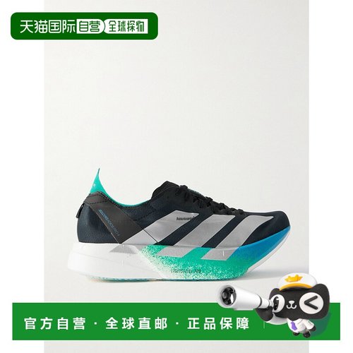 1h可退 香港直邮adidas 阿迪达斯 男士 Adizero Adios Pro 4 Rips