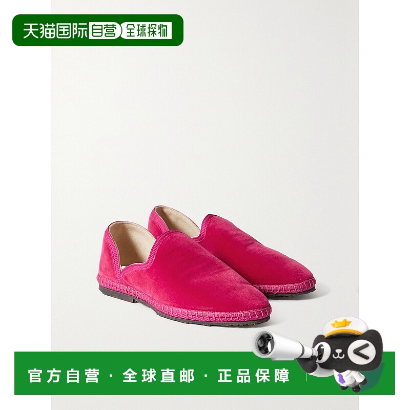 香港直邮The Row 男童 Friulane 天鹅绒便鞋童装 F1231VEL3