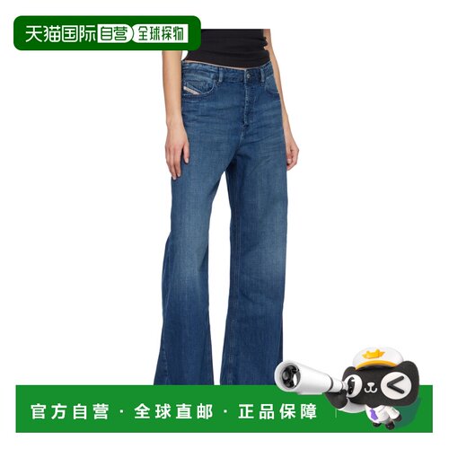 香港直邮DIESEL 女士牛仔裤 A069250BEBJ01 SS2026 蓝色 腰带环牛