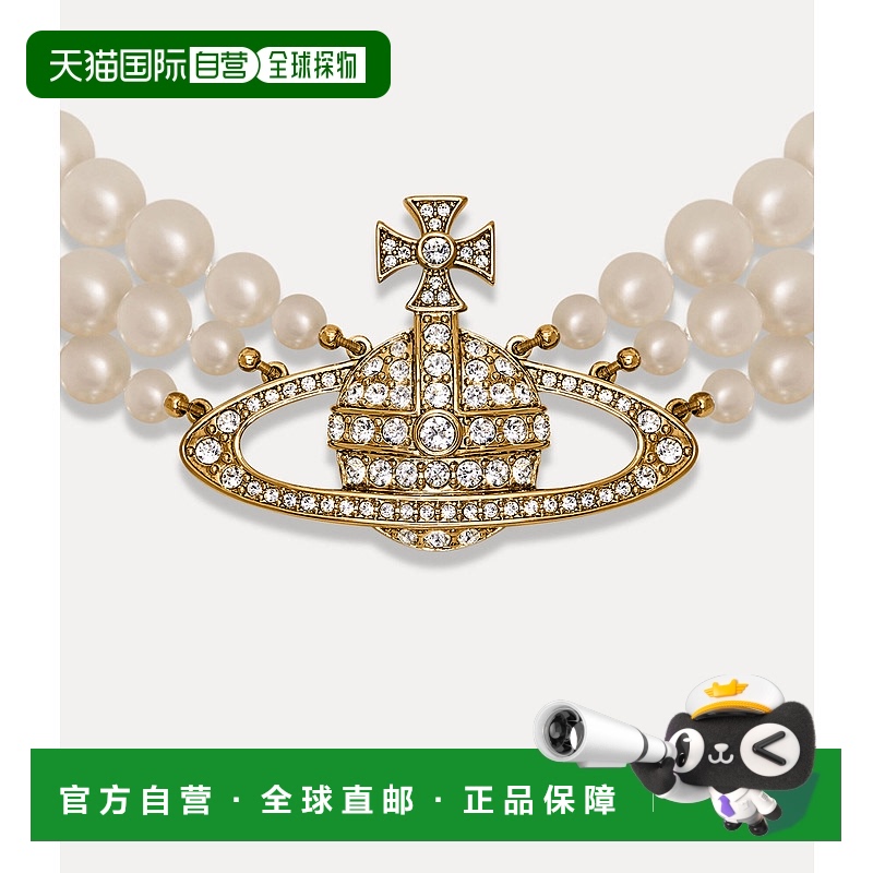 1h可退 欧洲直邮VIVIENNE WESTWOOD西太后三排黑玛瑙水晶颈链项链