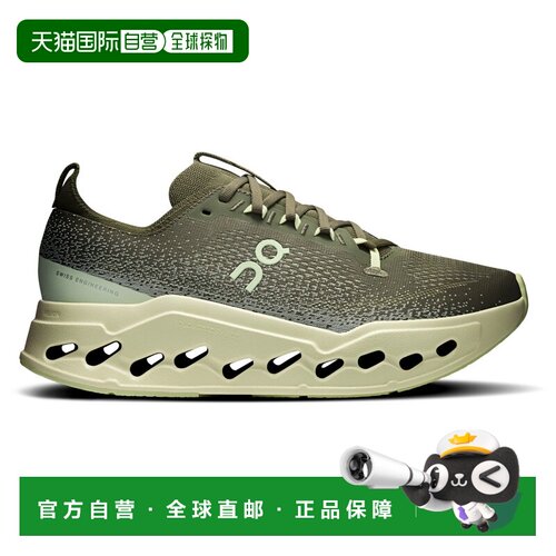 1h可退 欧洲直邮on running 男士 跑鞋