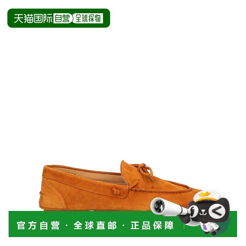 香港直邮Bally 巴利 男士 乐福鞋 brown棕色 舒适时尚