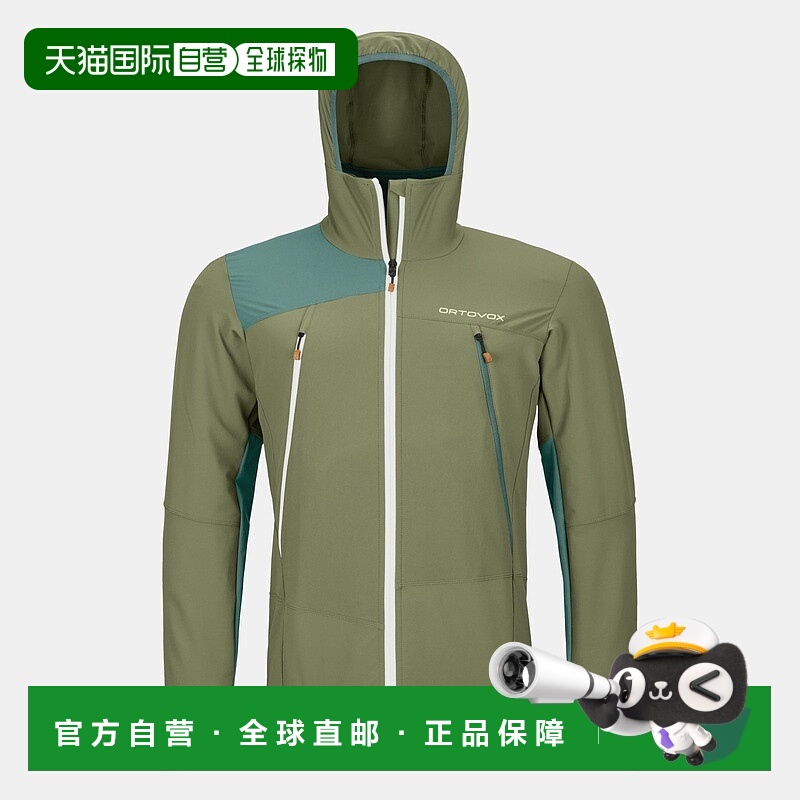 自营欧洲直邮ORTOVOX PALA 连帽夹克