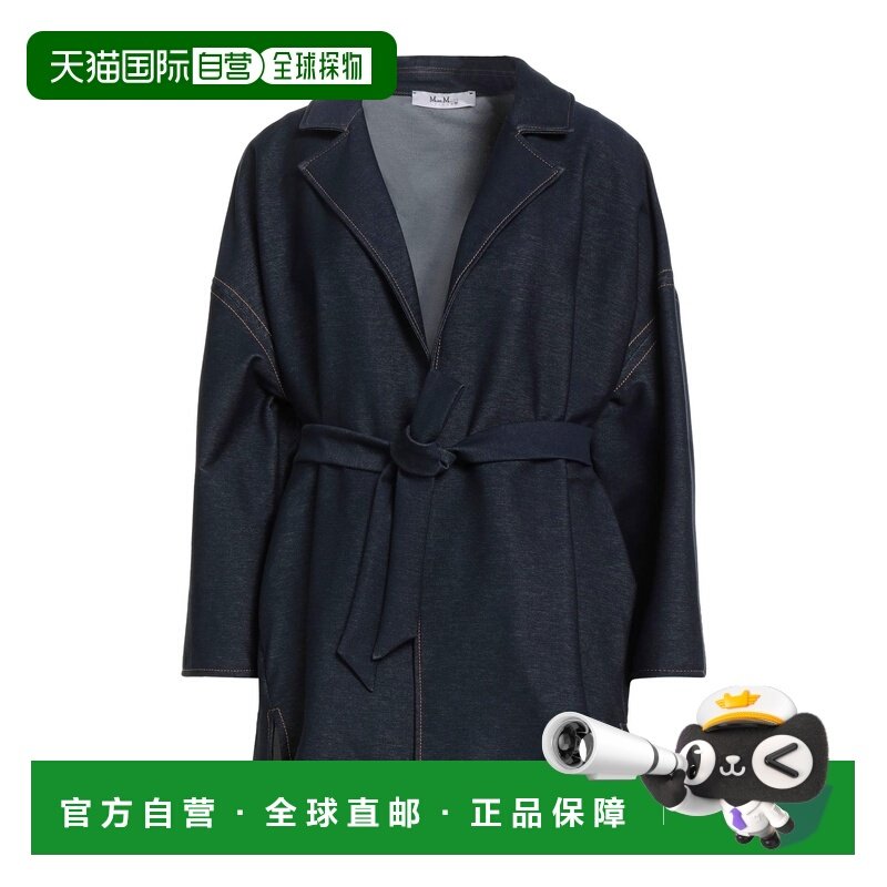 1h可退 香港直邮MaxMara 麦斯玛拉 女士 牛仔布夹克 blue蓝色 舒,女装/女士精品,风衣,淘宝优惠券,粉丝福利购,淘宝优惠卷