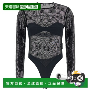 欧洲直邮marine serre 女士 连衫裤连体衣