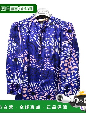 香港直邮Marni 印花衬衫 CAMA0323A2TV764