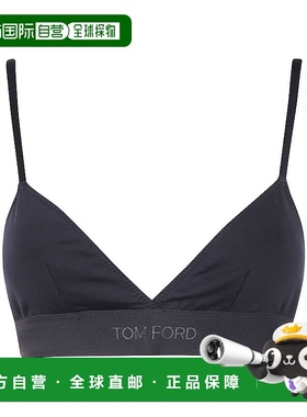 欧洲直邮tom ford 女士 文胸内衣
