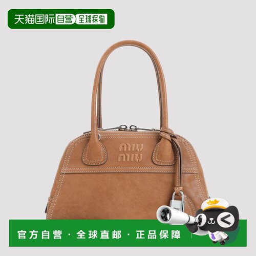 香港直邮Miu Miu 缪缪 女士 VIVANT 小号纳巴革包包 5BB200VOOO2B