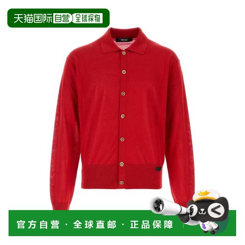 1h可退 香港直邮versace 范思哲 男士 红色真丝混纺针织开衫 1020