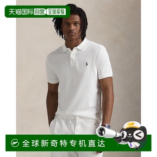 欧洲直邮RalphLauren拉夫劳伦 Polo定制修身 棉质毛圈布Polo衫