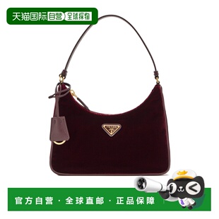 Edition 2005单肩包 1N204X F0007 1h可退 2GCA 香港直邮Prada