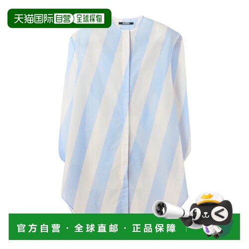 香港直邮Jacquemus 无袖上衣 DRW00759AW00759泡【付后1h可退】