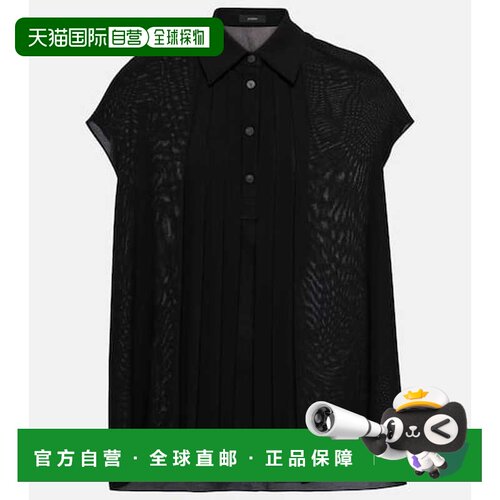 香港直邮JOSEPH约瑟夫Antin女士上衣 【付后1h可退】