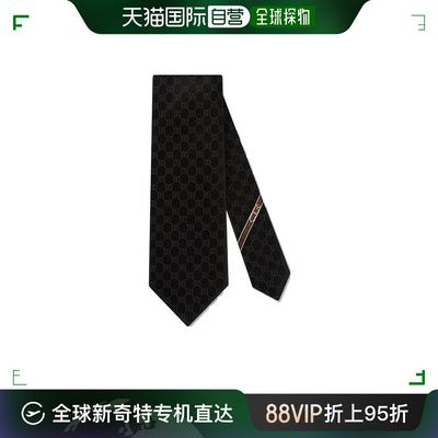 【99新未使用】香港直邮Gucci GG 图案领带 4565204B002