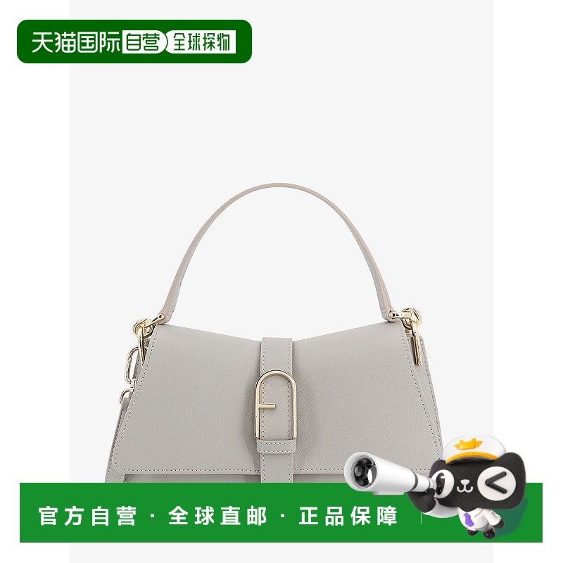 香港直邮FURLA 芙拉 女士 BROWN LEATHER FLOW BAG 包袋 WB00996B