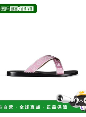 欧洲直邮【特惠6.4折】GIVENCHY 纪梵希 25秋冬  BE303XE0MQ-693