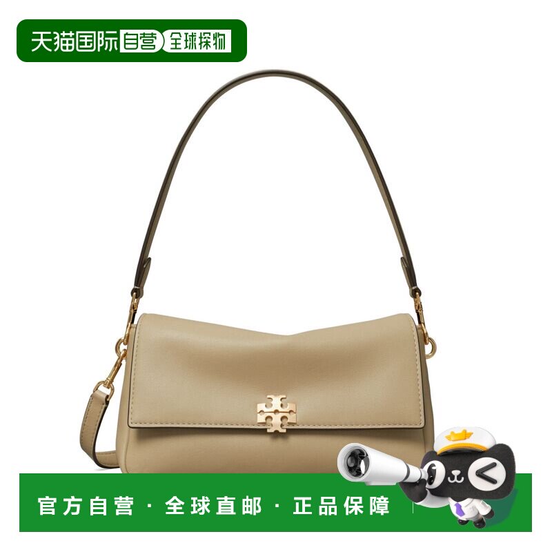 1h可退 香港直邮Tory Burch 托里 伯奇 女士 Charlie 小号单肩包