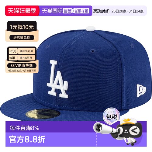 自营NEW ERA MLB AC PERF 59FIFTY男女通用棒球帽防晒帽子平沿帽