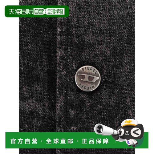 1h可退 香港直邮DIESEL 男士西服 A21637007DB02 AW2025 黑色 Bac