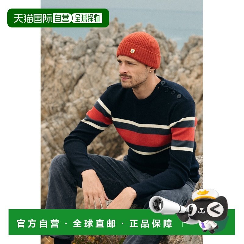 自营欧洲直邮Armor Lux Deauville男士羊毛条纹圆领针织衫长袖,男装,针织衫/毛衣,淘宝优惠券,粉丝福利购,淘宝优惠卷