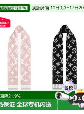 【自营】 LV路易威登ESSENTIAL女士羊毛印花时尚围巾针织羊绒丝巾