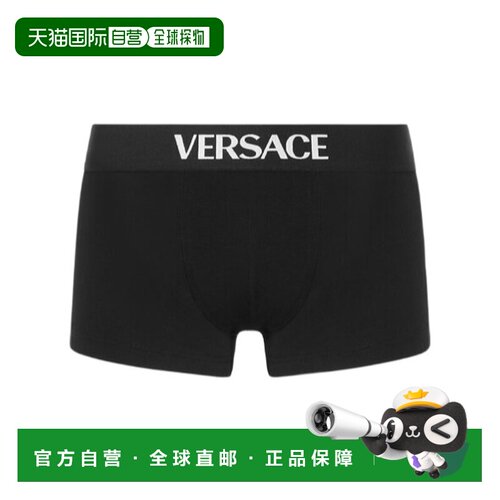 香港直邮Versace 徽标内裤 10205411A14783 【付后1h可退】