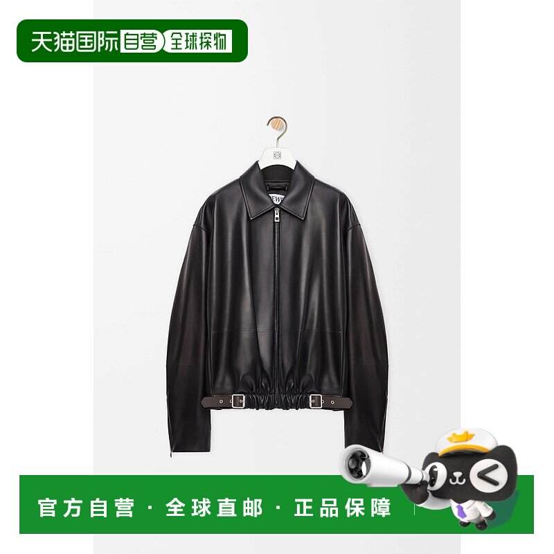 1h可退 欧洲直邮LOEWE (2025) 纳帕小羊皮腰带夹克