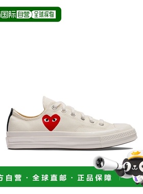 1h可退 香港直邮Comme Des Garcons Play Comme Des Gar ons Play