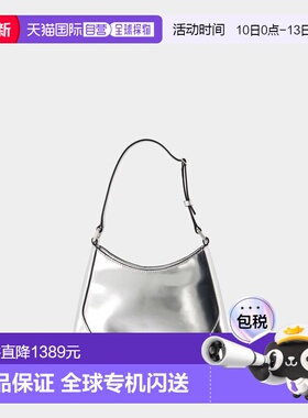 1h可退 香港直邮Staud 女士 LINDA 肩包 H24P6014MLCHRM metal金