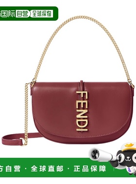 1h可退 香港直邮FENDI 26SS Fendigraphy 链条单肩包 Women