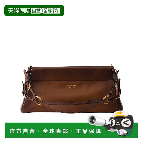 香港直邮Prada Enchaîne 中号皮革包 1BC2622HMZVSOO斜挎包