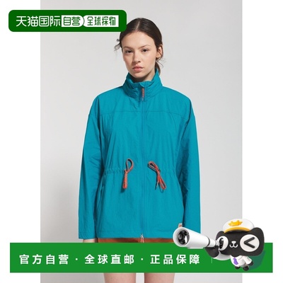自营欧洲直邮Pyrenex CLIMB女士短款防风衣蓝绿色风衣夹克