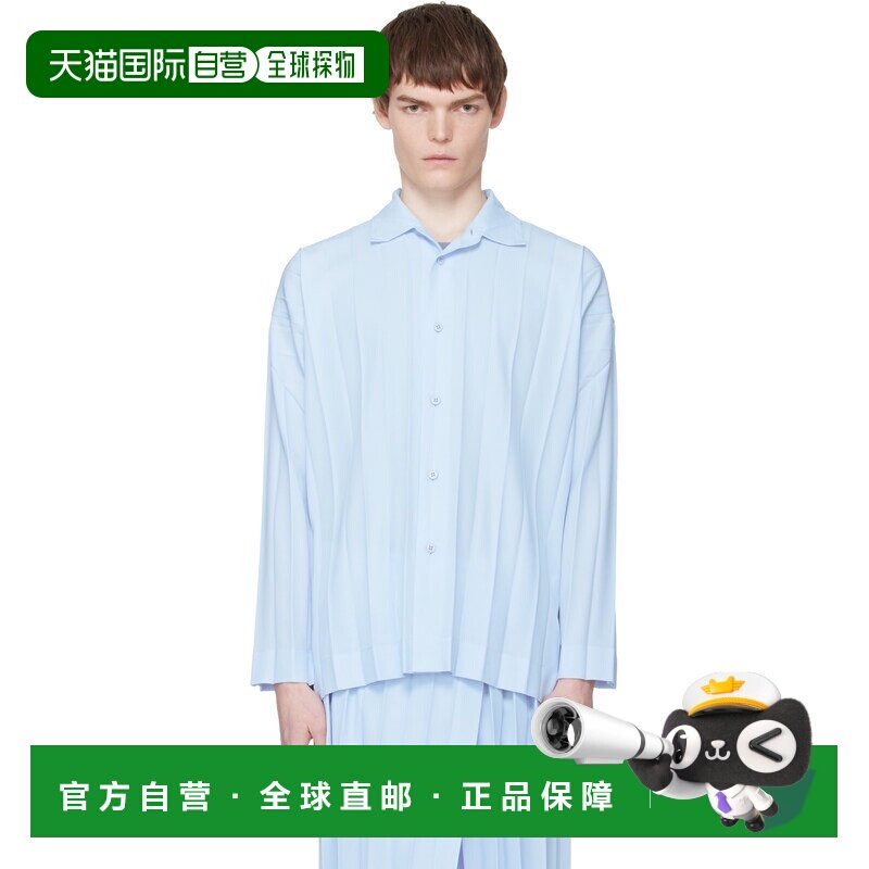 香港直邮Homme Plisse Issey Miyake 男士 蓝色 Edge Ensemble 衬