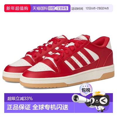 1h可退 香港直邮adidas 阿迪达斯 男士 Turnaround 运动休闲鞋