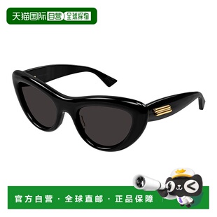 香港直邮Bottega Veneta 葆蝶家 男士 BV1282S col. 001 全黑灰色