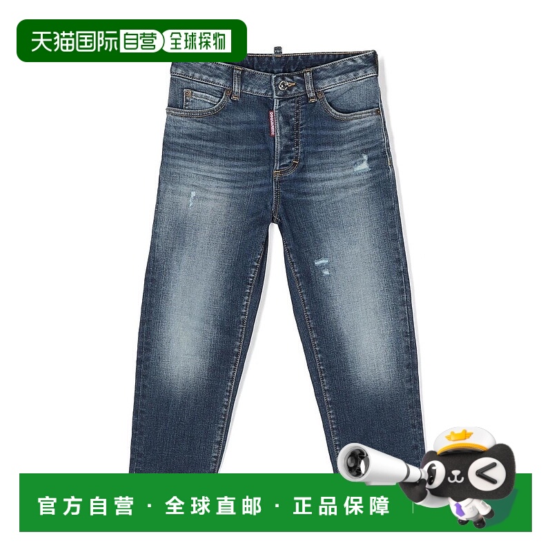 1h可退 欧洲直邮DSQUARED2 女士休闲裤 DQ0501D0A4MDQ01牛仔裤