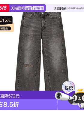 香港直邮Our Legacy Treble Cut 牛仔裤直筒裤W4255