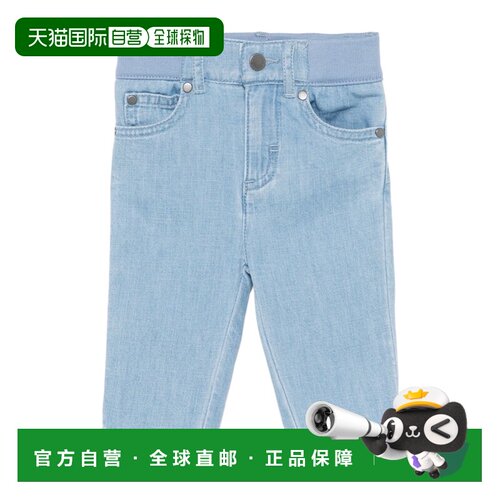 1h可退 香港直邮Stella McCartney 腰带环牛仔裤 TW6120Z0522